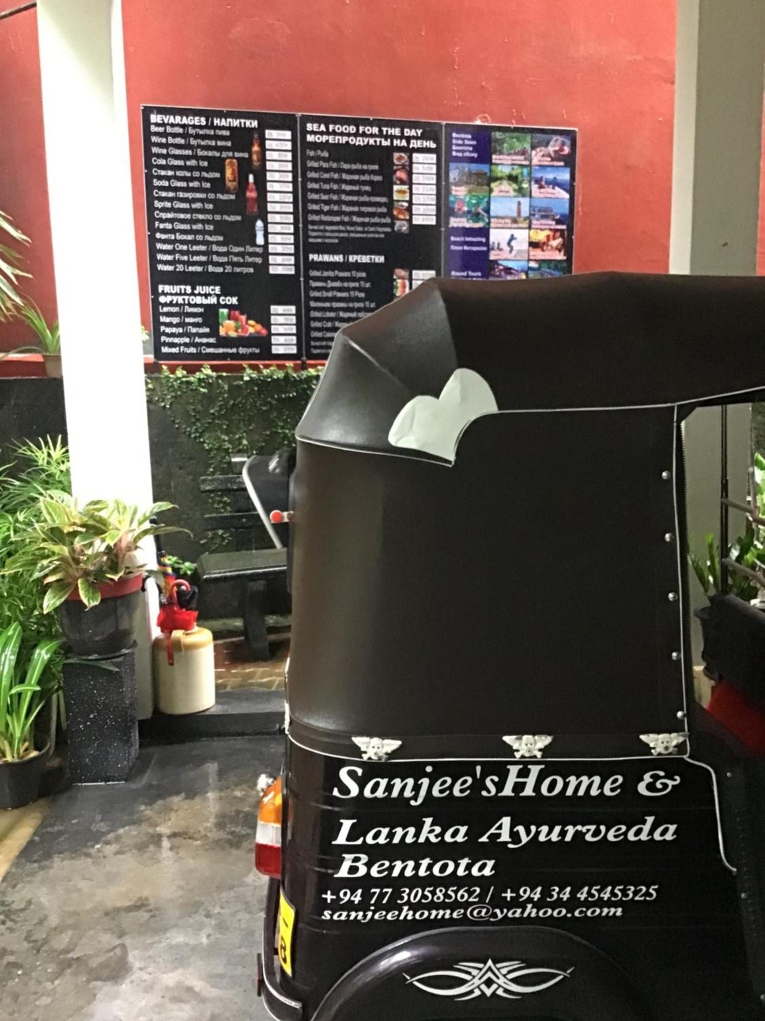 Sanjeehome & Lanka Ayurveda, בנטוטה מראה חיצוני תמונה