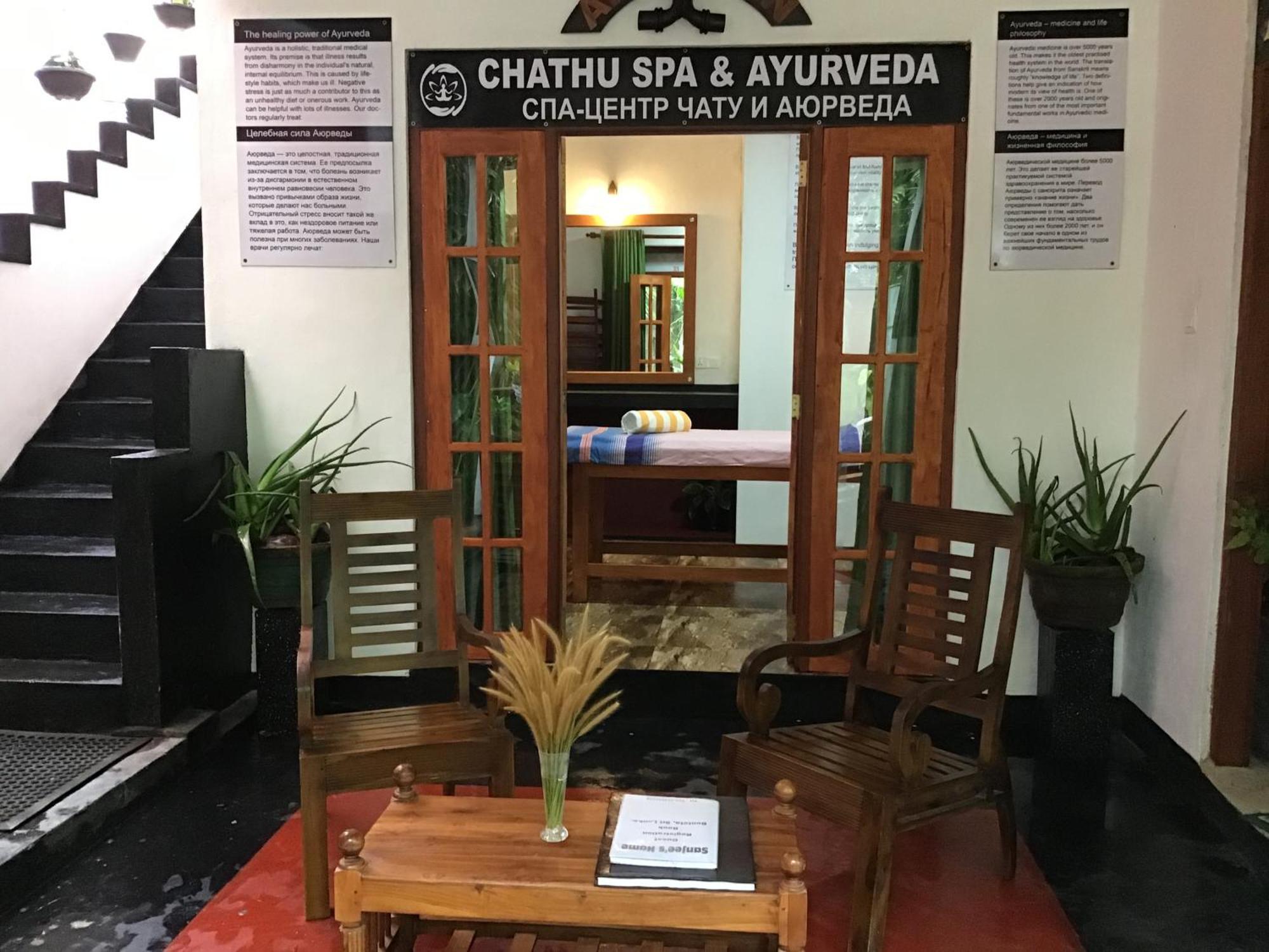 Sanjeehome & Lanka Ayurveda, בנטוטה מראה חיצוני תמונה