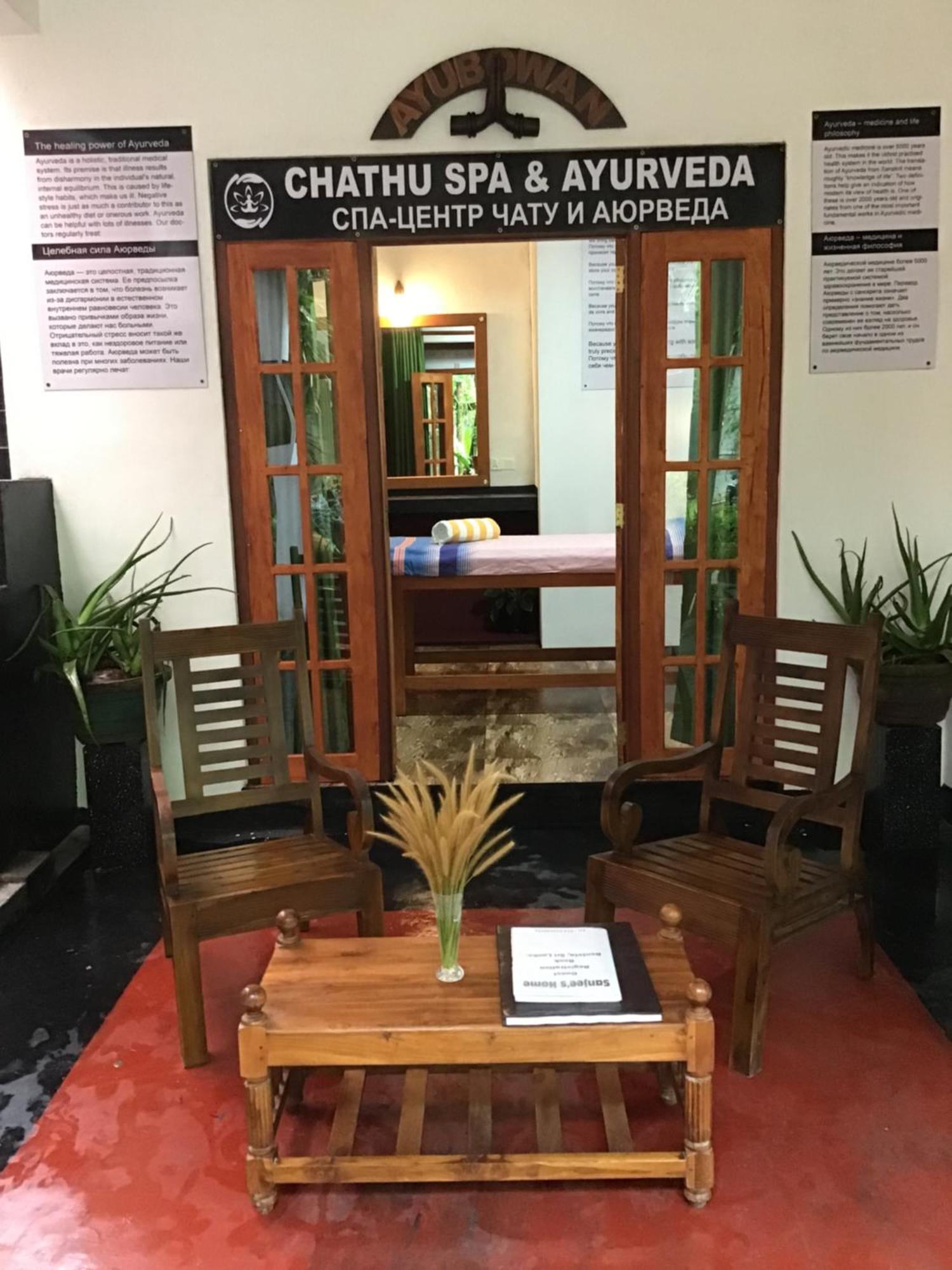 Sanjeehome & Lanka Ayurveda, בנטוטה מראה חיצוני תמונה