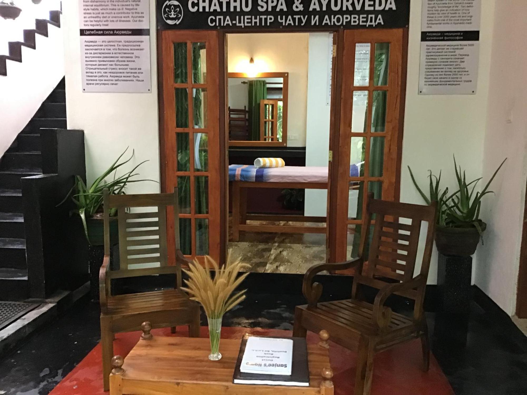 Sanjeehome & Lanka Ayurveda, בנטוטה מראה חיצוני תמונה